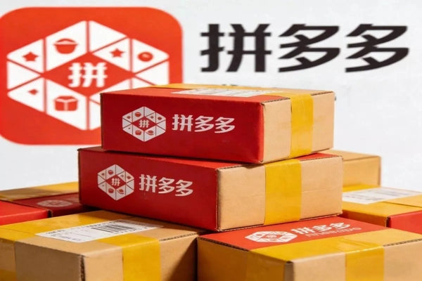 Pinduoduo Shopping 2026 Guide for International Buyers