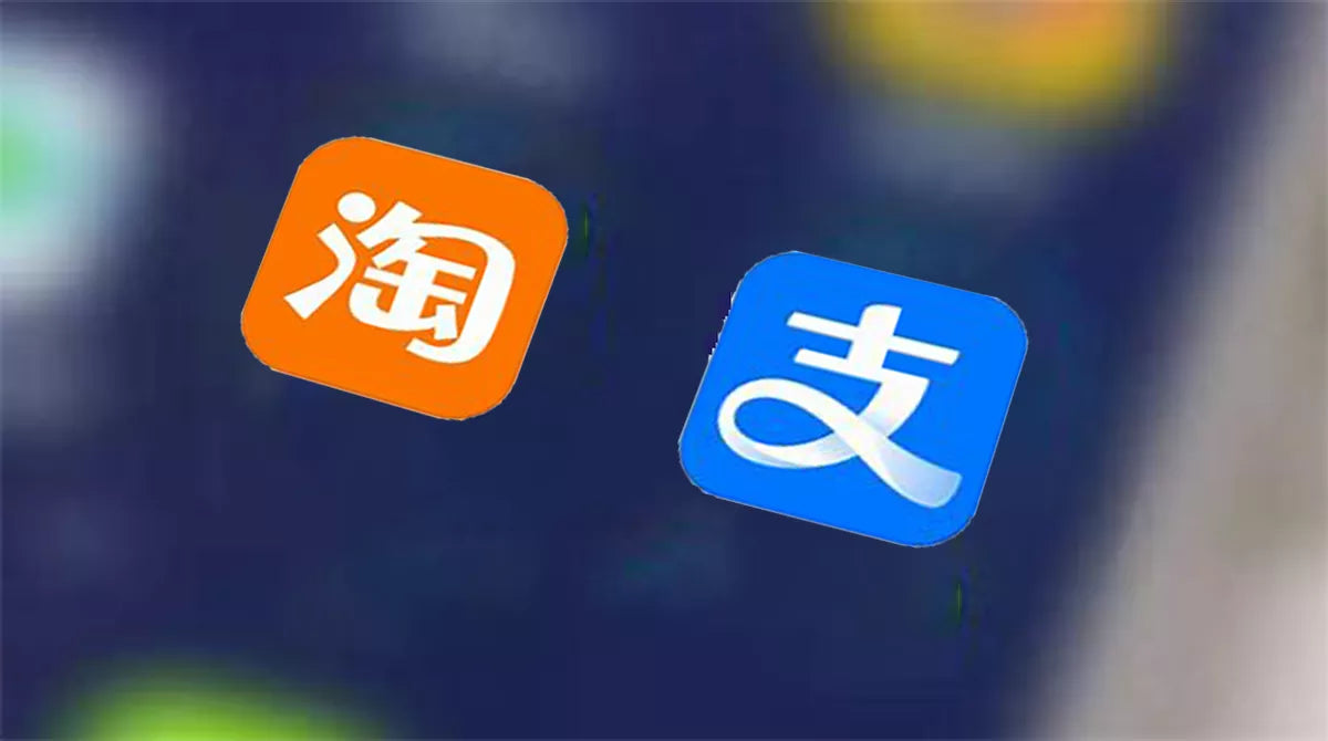 What to Do if Your Taobao Account Gets Frozen? | Taobao Real-Name ...