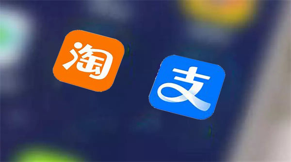 What to Do if Your Taobao Account Gets Frozen? | Taobao Real-Name Authentication Guide