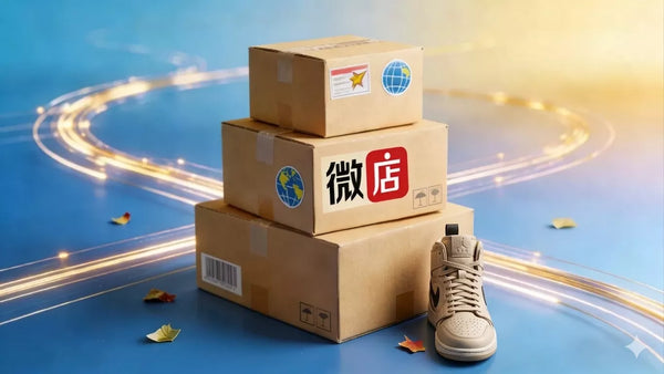 How to Buy from Weidian Without an Agent 2026: A Step-by-Step Guide