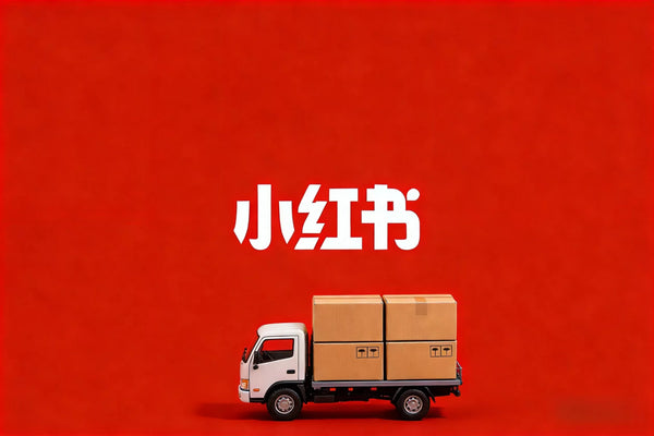 Does Rednote (Xiaohongshu) Ship Internationally?